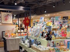 -猫的天空之城概念书店(苏州诚品店)