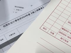 -刘思彤设计·原创设计(徐东店)