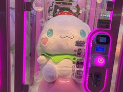 -爱玩嘉年华(江北一店)