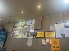 -马老大烧烤(和平路店)