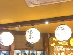 -鸟鹏烧鸟居酒屋(仁恒梦中心店)