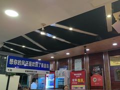 -熙成烧烤·三十三年(开发区店)