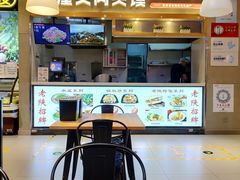 -盒马鲜生(顺义店)