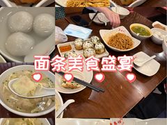 -东泰祥生煎馆(陕西南路店)