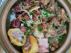-崖口煲仔饭