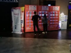 -名人国际影城(人民路店)