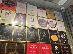 -许家菜(望江店)
