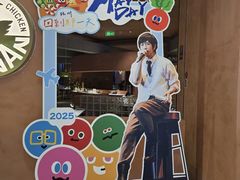 -喃喃椰·糟粕醋·椰子鸡火锅(七堡花园店)