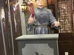-吾悦广场(南京鼓楼店)