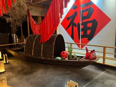 -姑苏二十四集(iD PARK 歌林公园店)