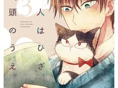 -学习谷日语培训日本留学·多语种外语教学(海淀人大分部)