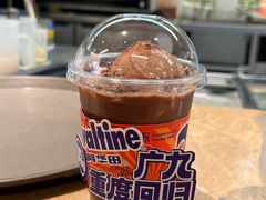 -广九餐室· 镬气大排档(陈家祠店)