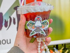 -天虹购物中心(石路店)