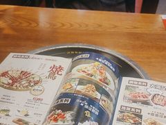 -村上一屋(健翔桥店)