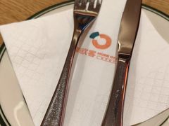 -摩欧客意式餐厅(高新活力汇店)