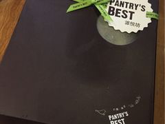 -派悦坊·甜品·蛋糕(日坛店)