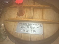 -陈大锅·岳阳鱼馆·地道岳阳菜(美食街店)