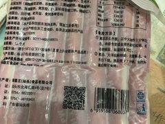 -卜蜂莲花(浦江城市生活广场店)