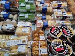 -大苹果面包生日蛋糕(明珠店)