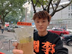 -喧闹·东方大气茶(鹅岭二厂店)