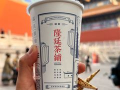 -北京市劳动人民文化宫(太庙)