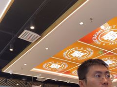 -素满香·全民食养自助(长宁龙之梦店)