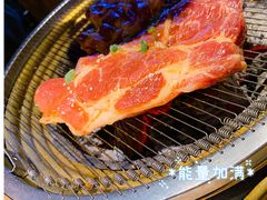 -泥炉烧肉师(新街口金銮巷店)