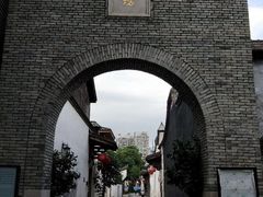 -三坊七巷历史文化街区