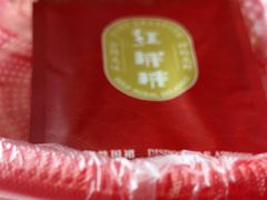 -红胖胖龙虾王·本地菜