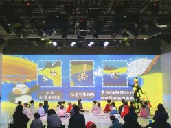 -小鸡哆哆故事屋·儿童乐园(嘉里城店)