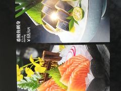 -極上萬膳·日料放题(来福士江景店)