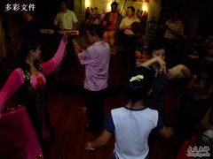 原来都会跳-东方亚克西餐厅(西康路店)