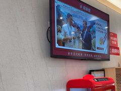 -喜家德虾仁水饺(华强天虹店)
