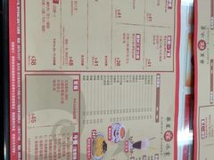 -華人 華星冰室(氹仔 店)