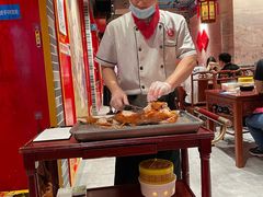 宫廷烤鸭-京味张·北京烤鸭(天河南二路店)