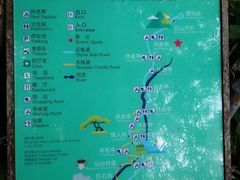 -七仙岭温泉国家森林公园