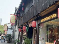 -方回春堂(拱宸桥店)