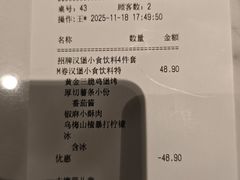 -必胜客(江东万达店)