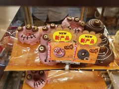 -山崎面包(第一八佰伴店)