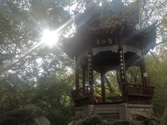 -乌山风景区
