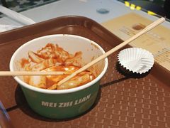 -美芝莲(钻汇广场店)