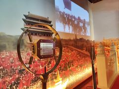 -没有共产党就没有新中国纪念馆