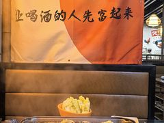 -俺家鲜·烧烤龙虾地锅鸡(观音塘店)