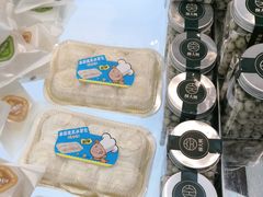 -酥大興·新国潮糕点配茶饮(龙岗万达黑金店)