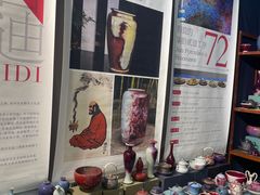 -天津梅江会展中心