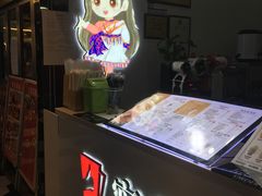 -宁茶·西宁特色奶茶(北家姓总店)