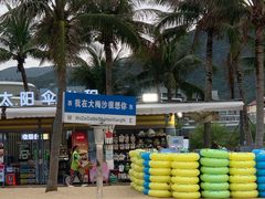 -大梅沙海滨公园