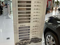 -广汽丰田南京大政智谷大道店