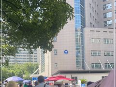 -复旦大学附属肿瘤医院(徐汇院区)