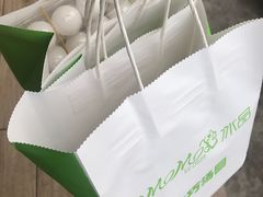 -MOMO冰品·生巧汤圆(红桥店)